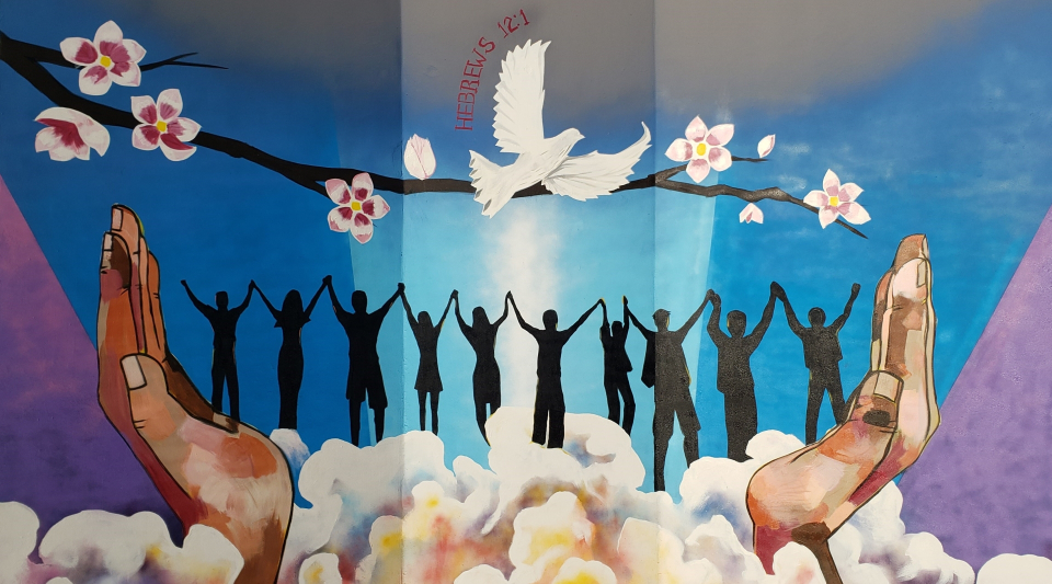 Mural